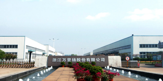  金蝶云·預(yù)算、財(cái)務(wù)共享案例|萬里揚(yáng)項(xiàng)目成功案例